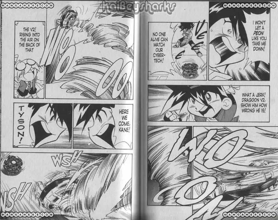 Bakuden Shoot Beyblade Chapter 8.3 12